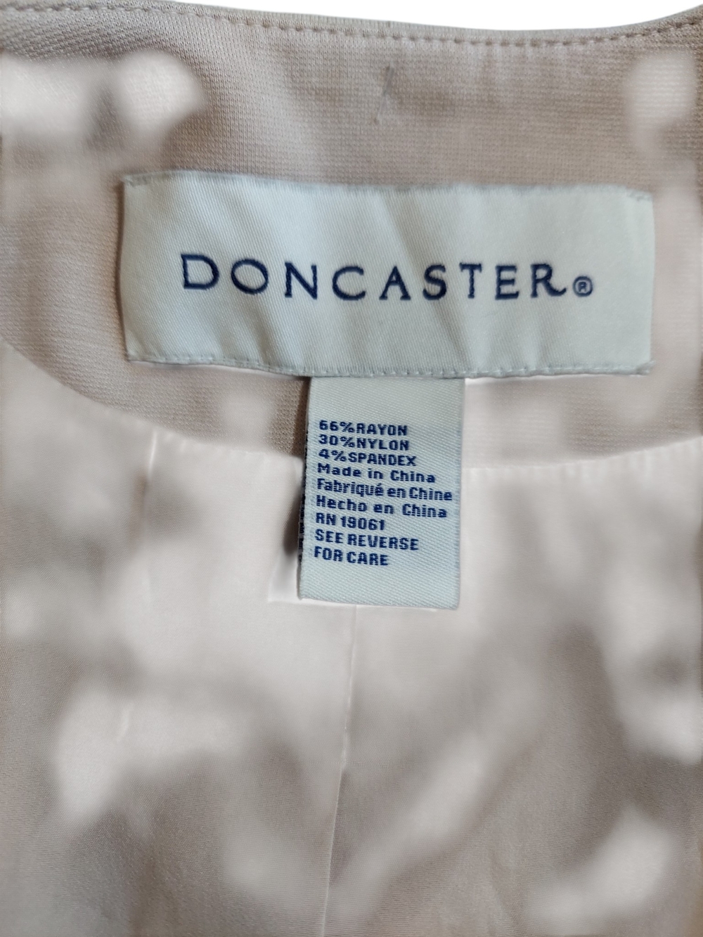 NWT Doncaster Beige Black Colorblock Zip Front Jacket Blazer Size 12 Career - Picture 8 of 10